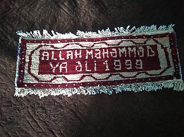 Ev üçün dekor: Xalça Namaz üçün, Azərbaycan, Kredit yoxdur — 2
