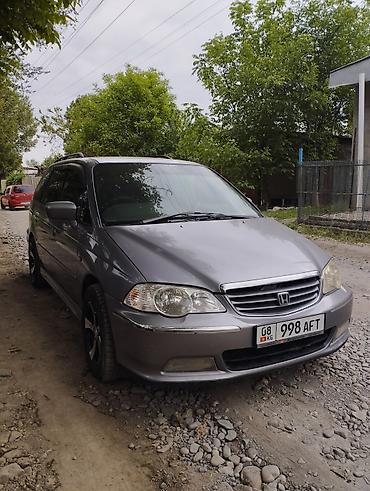 honda elysion 2005: Honda Odyssey: 2000 г., 3 л, Автомат, Бензин, Минивэн — 2