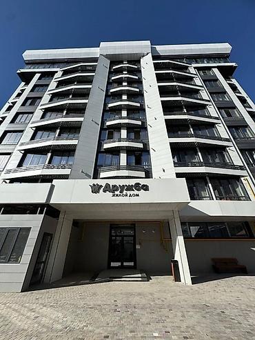 Продажа квартир: 3 комнаты, 105 м², Элитка, 8 этаж, Дизайнерский ремонт — 18
