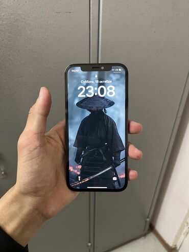 сколько стоит айфон 11 128 гб бу: IPhone 12 Pro, Б/у, 128 ГБ, Pacific Blue, Чехол, Защитное стекло, 81 %
