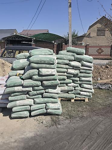 M-450, цвет - Серый, 50 кг/м³, Оптом