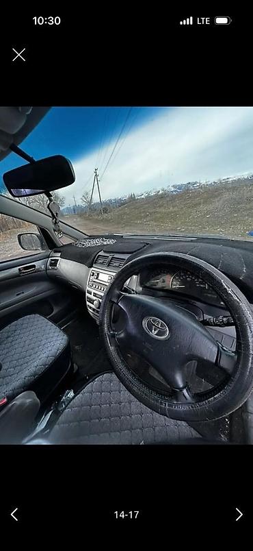 voxy noah: Toyota Ipsum: 2003 г., Автомат, Бензин, Минивэн — 4