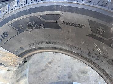 28570 r17 зима: Шины 285 / 70 / R 17, Зима, Новый, Комплект, Легковые, Китай — 4