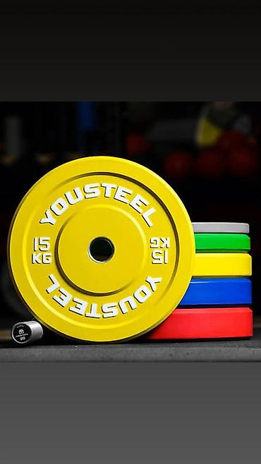 кросо: Дисковые олимпийские блины Yousteel (цветные) 1кг 300сом - — 4