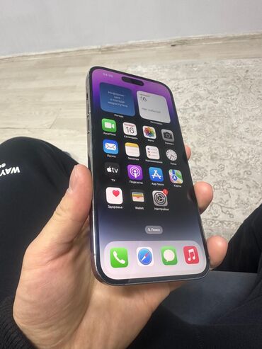 Apple iPhone: IPhone 14 Pro Max, Б/у, 512 ГБ, Deep Purple, Защитное стекло, 86 %