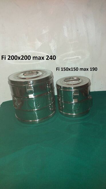 Ostali medicinski proizvodi: Doboš Posuda za sterilizaciju zavojnog materijala tupfera platna Kao — 10