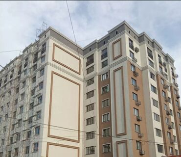 Продажа квартир: 1 комната, 45 м², Элитка, 8 этаж, Косметический ремонт