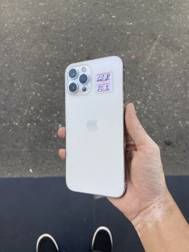 Seplər: IPhone 12 Pro Max, 128 GB, Gümüşü, Zəmanət, Simsiz şarj, Face ID