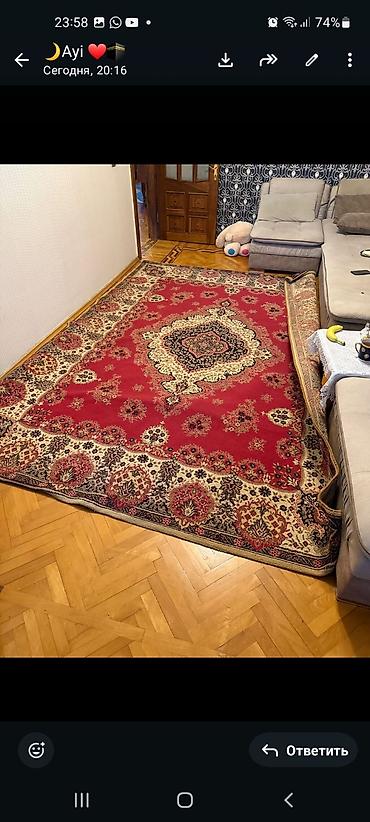 first home tekstil: Xalça Dekorativ, Kredit yoxdur — 1