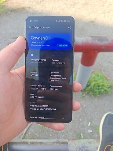 OnePlus: OnePlus 9RT, Б/у, 256 ГБ, цвет - Черный, 2 SIM — 8