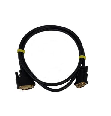 аксессуары для компьютера: Кабель DVI-D/DVI-D (DualLink) 1,5 м - высококачественный кабель DVI-D