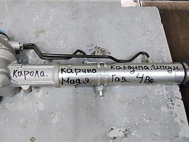 рулевой рейка ипсум: Рулевая рейка для Toyota Corolla / Carina / Caldina / Ipsum, 4WD — 3