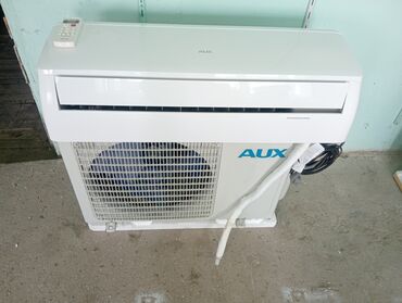 sistem buloku: Kondisioner AUX, İşlənmiş, 70-80 kv. m, Split sistem, Kredit yoxdur, Ödənişli quraşdırma