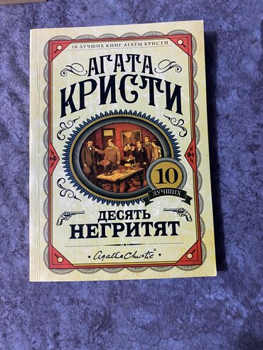 рабочая тетрадь по чтению 3 класс васильева гдз: Классика, На русском языке, Новый, Самовывоз