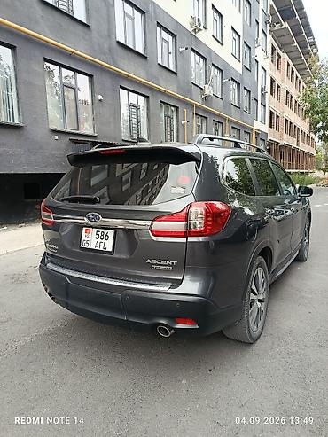 хово бампер: Subaru Ascent: 2026 г., Вариатор, Бензин, Кроссовер — 4