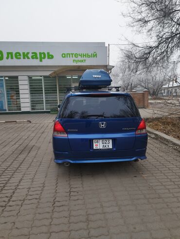 Honda: Honda Odyssey: 2005 г., 2.4 л, Автомат, Бензин, Минивэн — 3