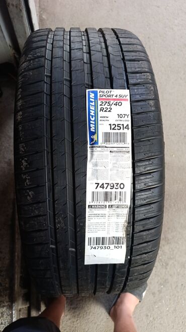 Шины: Шины R 22, Лето, Новый, Комплект, Внедорожные (АТ/МТ), Германия, Continental — 10