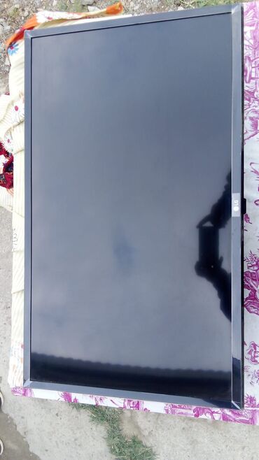 Televizorlar: İşlənmiş Televizor LG DLED 82" HD (1366x768), Ödənişli çatdırılma