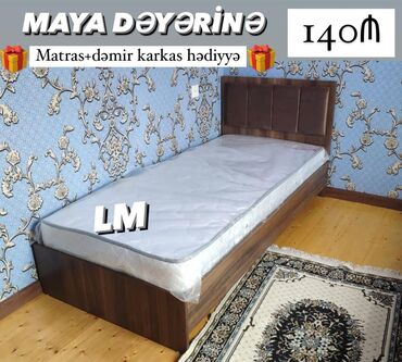 embawood matras qiymetleri: *Tək çarpayı+matras🎁* _*SİFARİŞLƏ VƏ YENİ*_ *Qiymət : 140₼*(1ədədi)