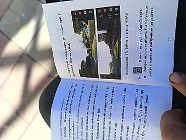xiaomi redmi note 4 pro: Videoreqistratorlar, İşlənmiş, Avtomatik, 8 gb, Çin, Ünvandan götürmə — 10