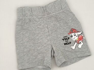 spodnie garniturowe szerokie: Shorts, Nickelodeon, 3-4 years, 104, condition - Perfect
