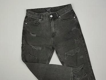 bershka nirvana: Terranova, Jeansy damskie, rozmiar S — 1