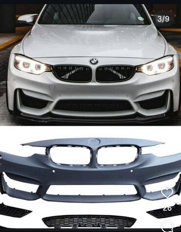 Зеркала: Передний, BMW BMW, Самовывоз