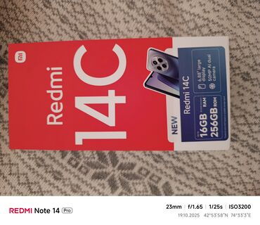 телефон ренми: Redmi, Redmi 14C, 256 ГБ
