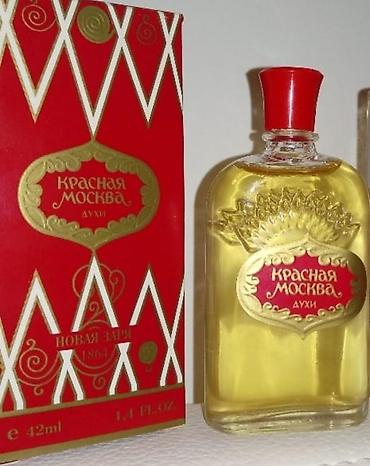 Gözəllik və sağlamlıq: Krasnaya Moskva parfüm original — 1