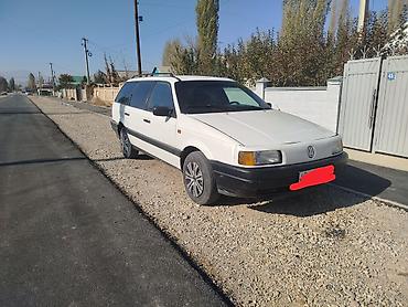 honda civic eg: Volkswagen Passat Variant: 1992 г., 1.8 л, Механика, Бензин, Универсал — 2