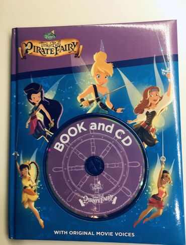 Ostale dečije stvari: OD CITANJA SE RASTE Na fotografijama se nalaze samo naslovne strane na lalafo.rs — 5 Ostale dečije stvari: OD CITANJA SE RASTE Na fotografijama se nalaze samo naslovne strane — 5