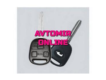 Аксессуары и тюнинг: Inwells siqnalizasiya 3601B 🚙🚒 Ünvana və Bölgələrə ödənişli çatdırılma — 1