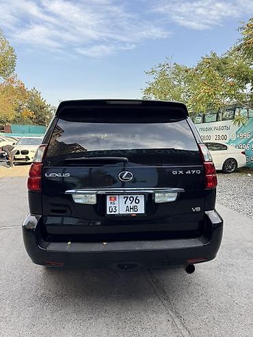 релинги на авто: Lexus GX: 2006 г., 4.7 л, Автомат, Бензин, Внедорожник — 4
