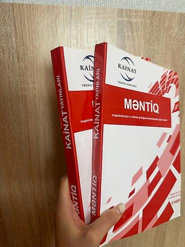 codera informatika: Magistr hazırlaşmaq üçün dərsliklər. Yenidir işlənməyib İngilis dili - — 6