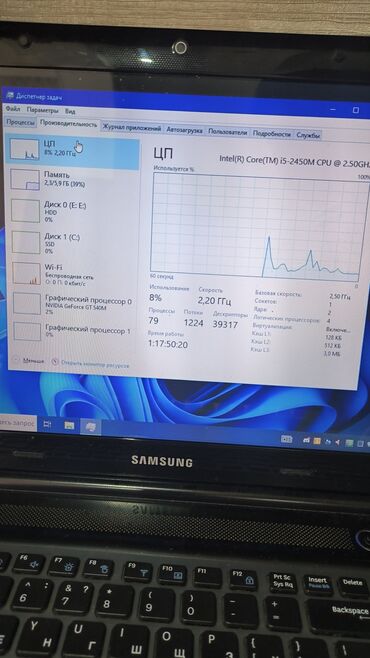 samsung lcd: Ноутбук, Samsung, 6 ГБ ОЗУ, Intel Core i5, 15.6 ", Б/у, Для несложных задач, память HDD + SSD