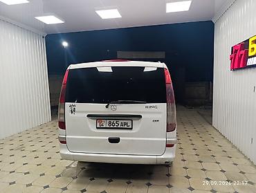 Продажа авто: Mercedes-Benz Vito: 2006 г., 2.2 л, Дизель, Минивэн — 4