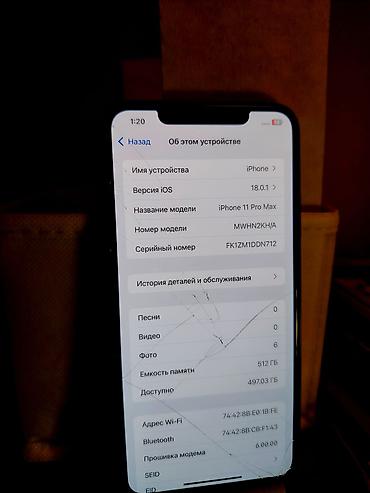 айфон 11 на запчасть: IPhone 11 Pro Max, 512 ГБ, цвет Space Gray Есть трещины на дисплее но — 2