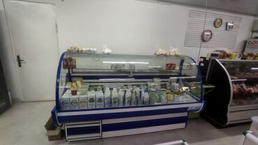 Bıçaqlar: Bu ticarət soyuducu vitrin qida məhsullarının sərgilənməsi və