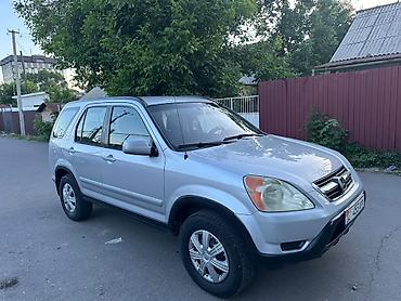 диски и шины одиссей: Honda CR-V: 2024 г., 2.4 л, Автомат, Бензин, Внедорожник — 5