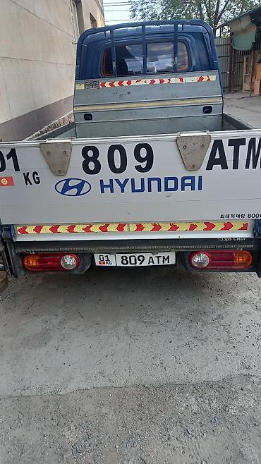 портер 1 шины: Hyundai Porter II (двухрядная кабина) — компактный бортовой грузовик — 4