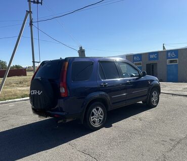 Honda: Honda CR-V: 2004 г., 2 л, Автомат, Газ