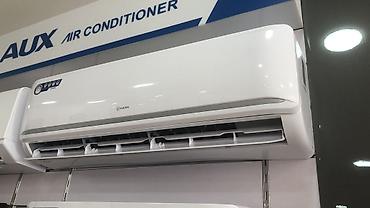 Kondisionerlər: Kondisioner Yeni, 30-35 kv. m, Split sistem — 17