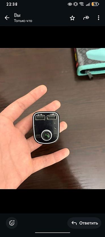 duymeli telefonlar: Avtomobil üçün Bluetooth FM transmiter və iki USB çıxışlı şarj cihazı — 3