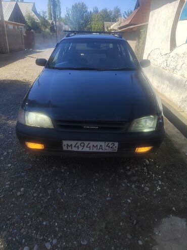 тойота вольт: Toyota Caldina: 1993 г., 2 л, Механика, Дизель, Универсал