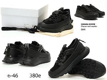 Patike: CANADA GOOSE I OSTALI TOP BRENDOVI, MEGA HIT | Najnovije! ! ! Top! ! — 1