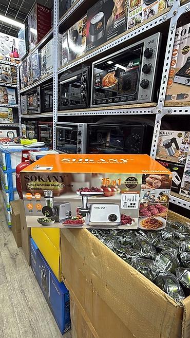лагман машинка: Мясорубка, Новый, Бесплатная доставка, Платная доставка — 4
