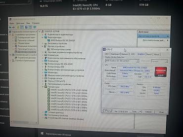 intel i5: Компьютер, Для работы, учебы, Б/у, HDD + SSD — 4