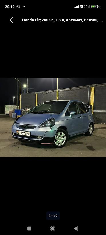 Honda Fit: 2003 г., 1.3 л, Автомат, Бензин, Хэтчбэк
