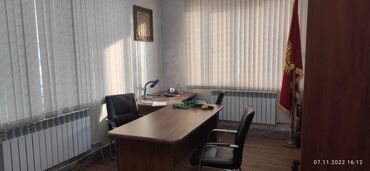 дома не дорого: 40 соток, Для бизнеса, Красная книга, Тех паспорт, Договор купли-продажи