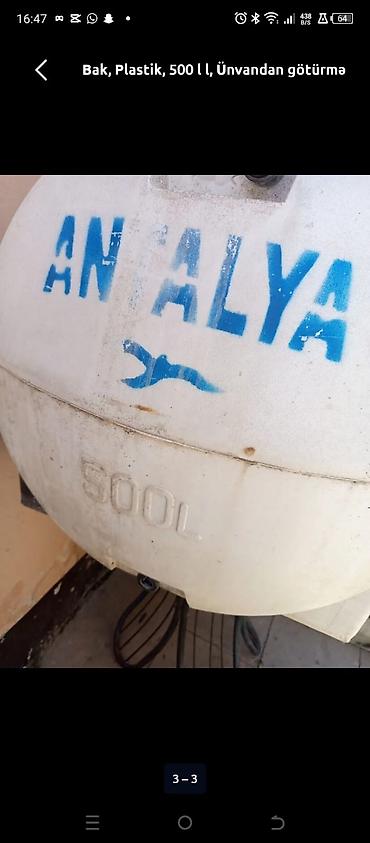 Baklar və çənlər: Plastik su çəni – ANTALYA markası, 500 litr - Həcm: 500 L (korpus — 3